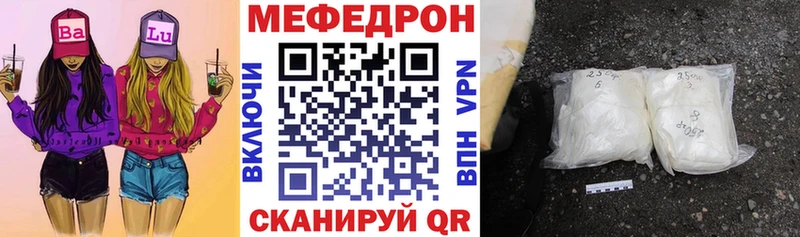 ГАШ Шумиха