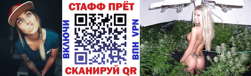 Как найти наркотики Шумиха АМФЕТАМИН Мефедрон mega НБОМе A-PVP Конопля