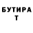 МЕТАДОН белоснежный Azianna Ali