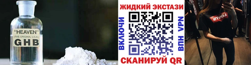 БУТИРАТ оксана  хочу   Шумиха 