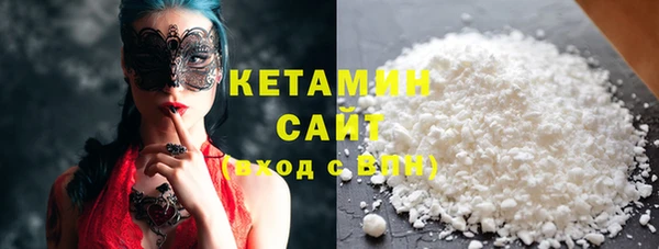 бошки Алзамай