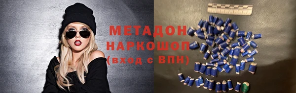 jwh Гусь-Хрустальный