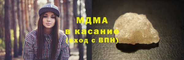 бутират Алексин