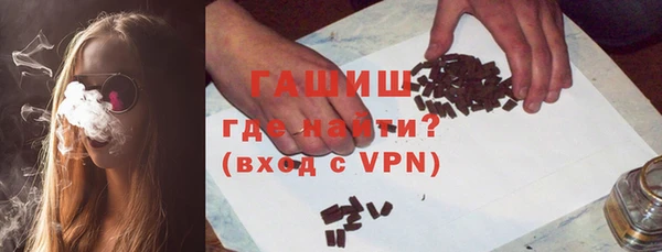 mix Алексеевка