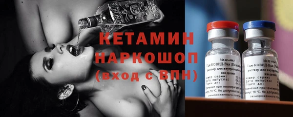 mix Алексеевка