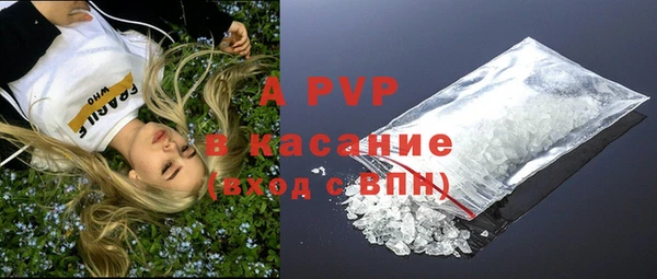 mix Алексеевка