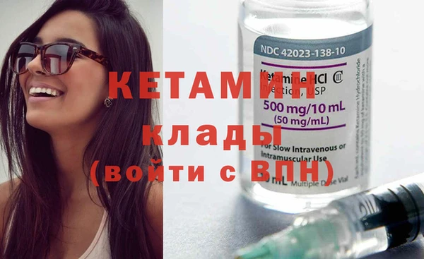 mix Алексеевка