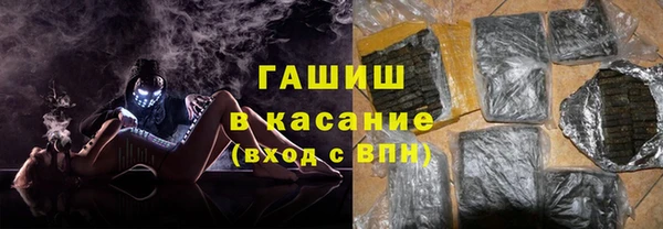 бутират Алексин
