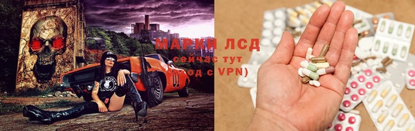 бутират Алексин