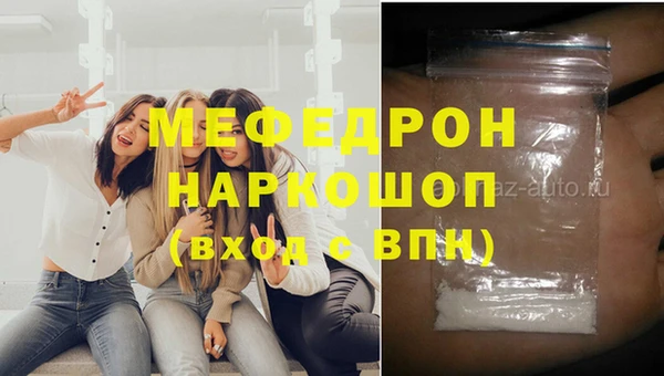 mix Алексеевка