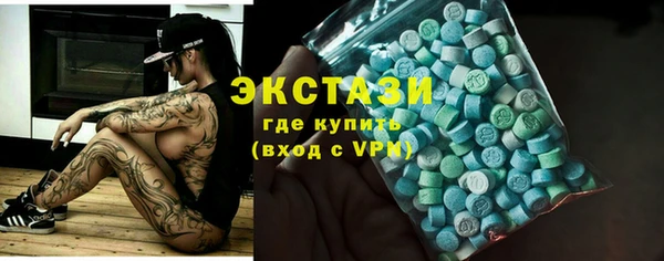 бошки Алзамай