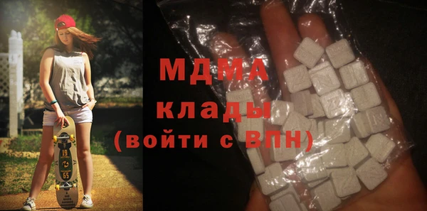 бутират Алексин