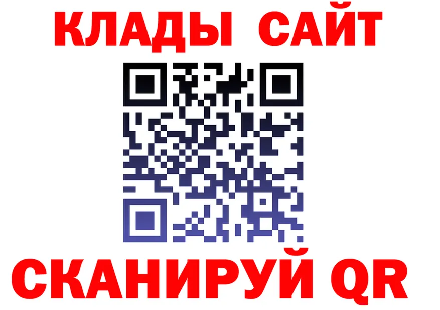 МЕФ 4 MMC сайт маркетплейс omg Шумиха